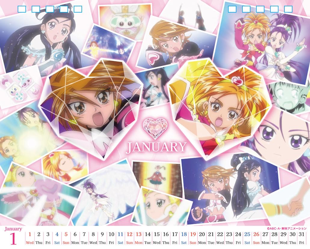 Amazon.co.jp: 東映アニメーション 2025 プリキュアオールスターズ